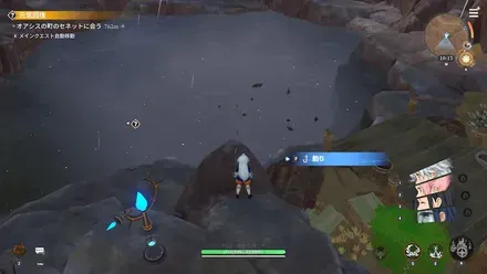 ゴーストグッピー_釣り場の見た目2