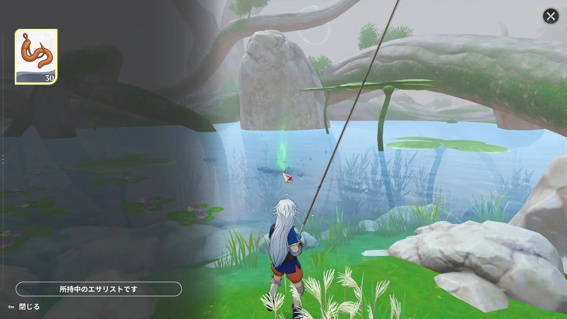 ゴーストグッピー_エサ(下級)