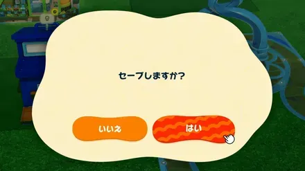 時間操作1ゲーム終了させる