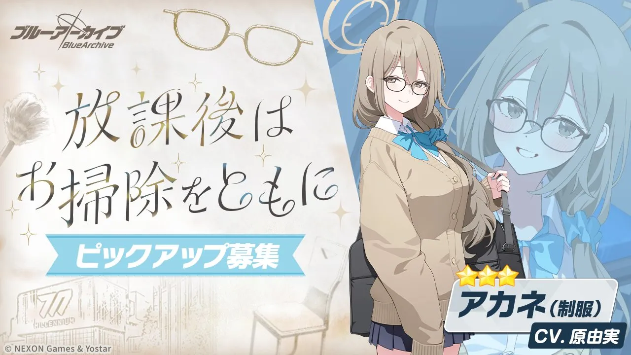 気ままな太陽は空の下