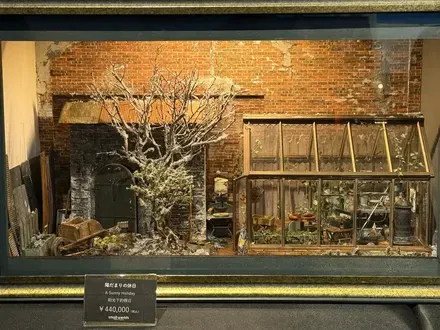 次のエリアに向かう道中