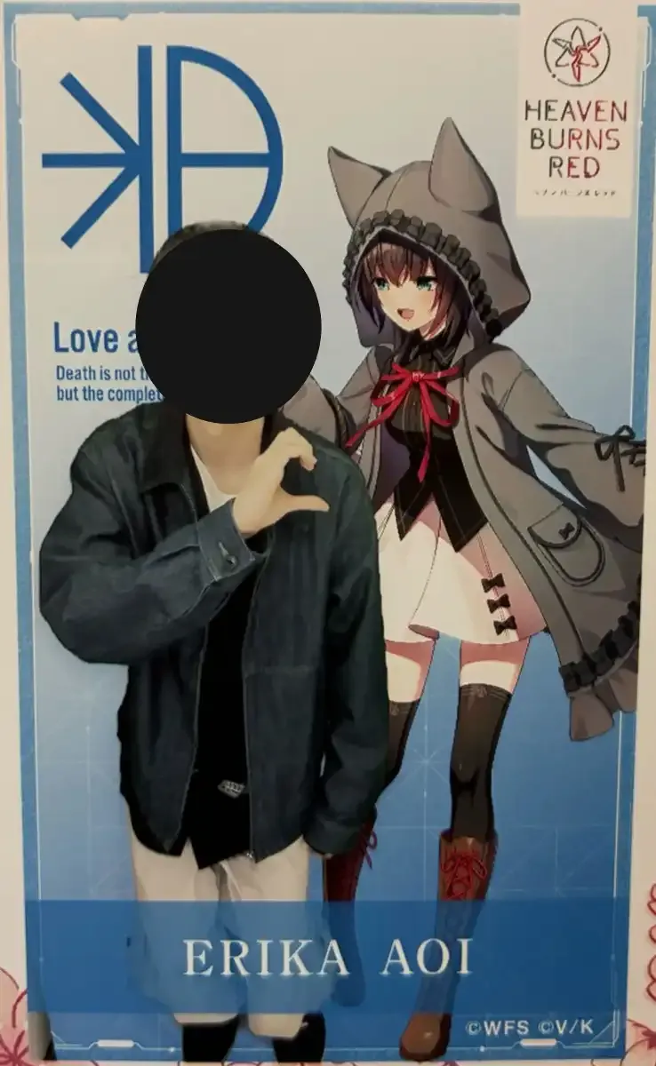 グッズ紹介おまけ