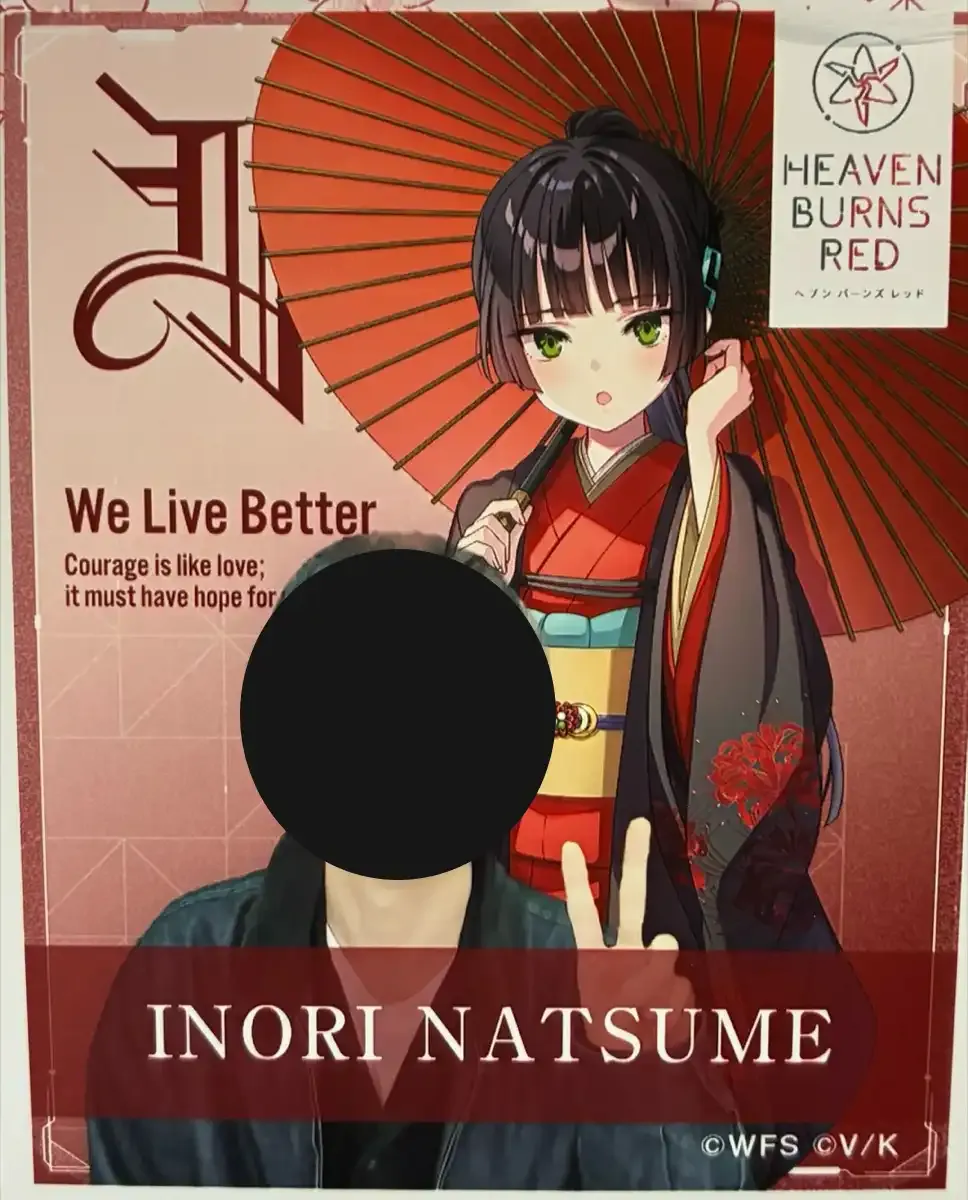 グッズ紹介おまけ