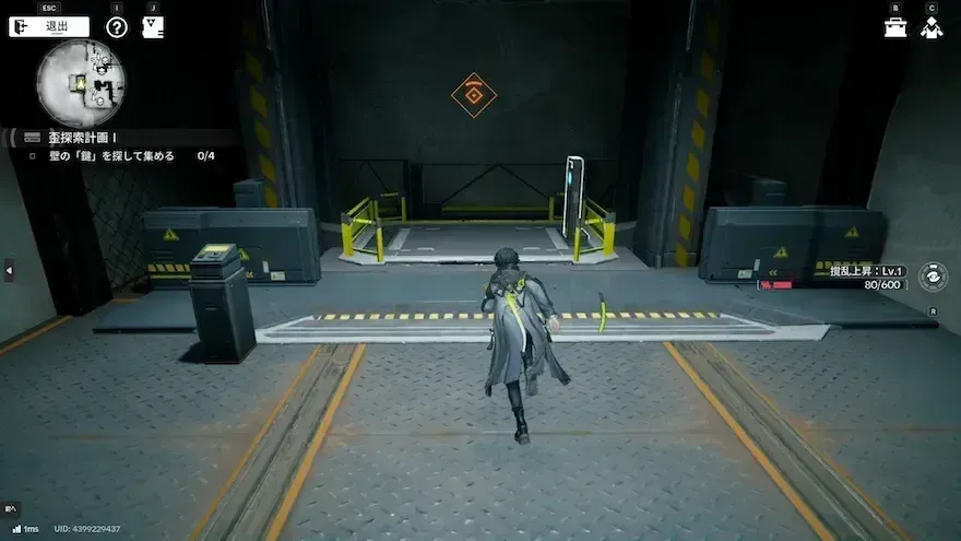 西側の部屋でエレベーターに乗る