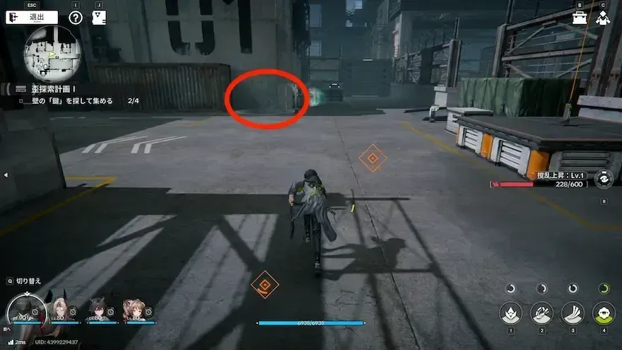 穴から地下に降りる