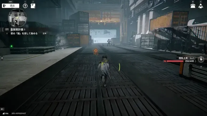 通路の東側に進む