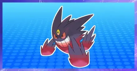 メガゲンガーの育成論