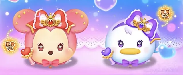 ツムツムのマジカルステッキミニー（変身）のバナー画像