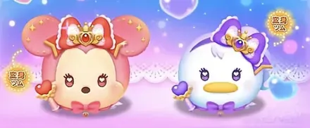 マジカルステッキミニー（変身）