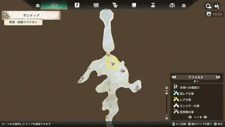 リオレウス亜種の出現場所マップ1