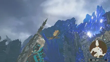 リオレウス亜種の出現場所見た目1