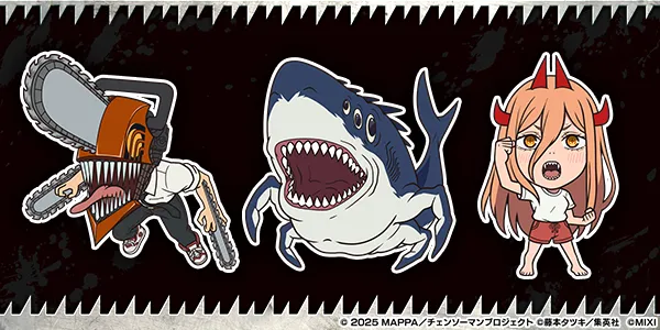 チェンソーマン グッジョブ