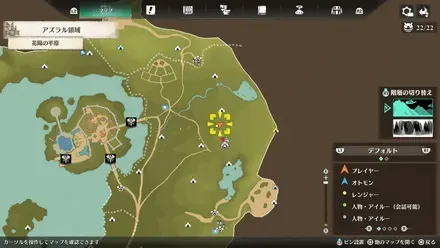 リオレイア亜種の出現場所マップ1