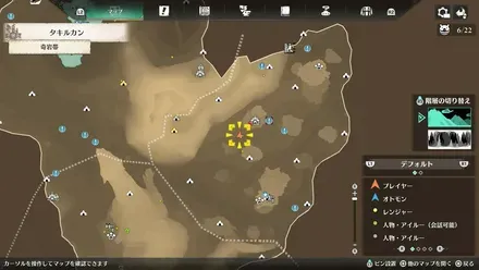 ティガレックスの出現場所マップ1