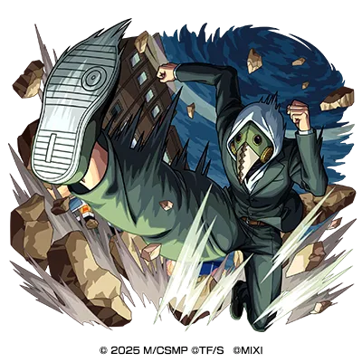 公安対魔特異4課 暴力の魔人