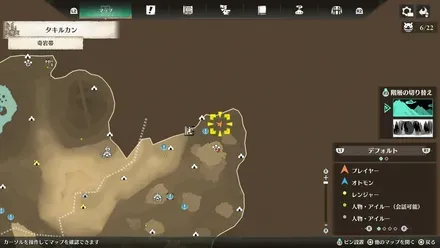 ティガレックス亜種の出現場所マップ1