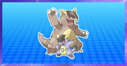 メガガルーラの育成論