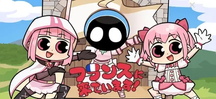 旅の思い出画像