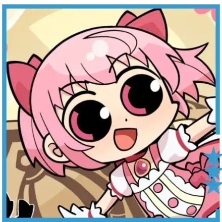 まどか先輩のキオクの画像