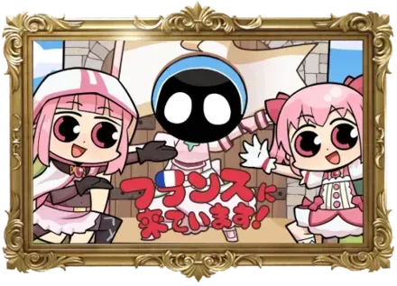 旅の思い出画像