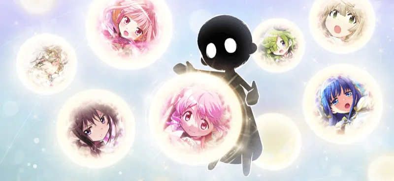 これまでとこれからのキオクの画像