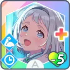 いつかあなたの隣で画像