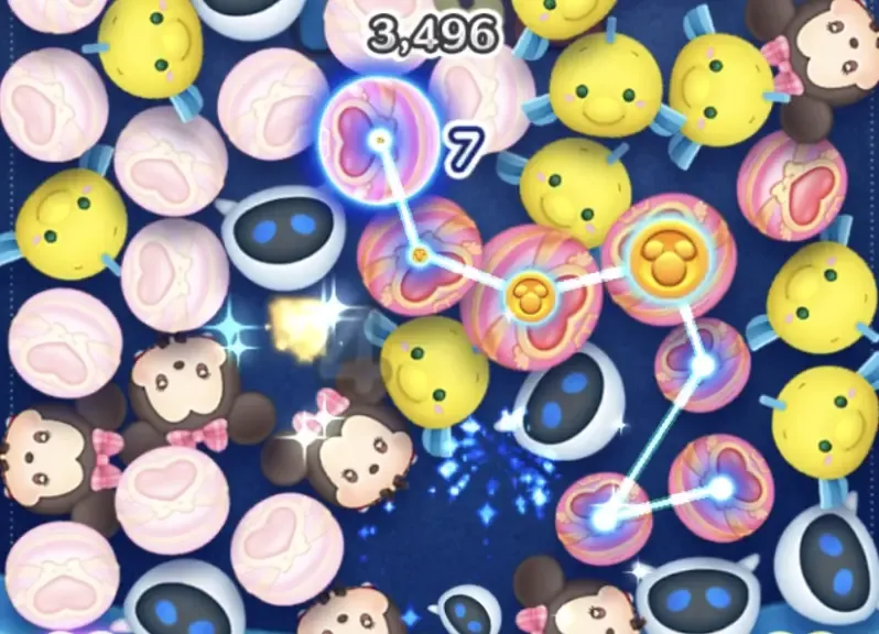 コンパクトツム