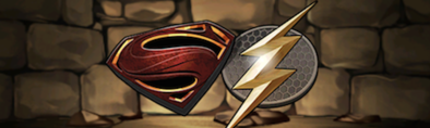 【3985】スーパーマン＆フラッシュのエンブレム【劇場版】