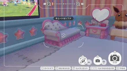 キュートシリーズ