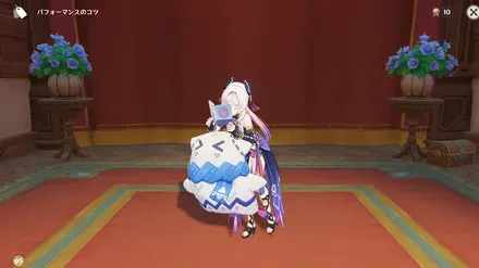 読書の所感画像