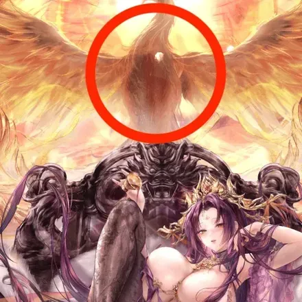 少女廻戦の鳳凰天下にのタップする場所