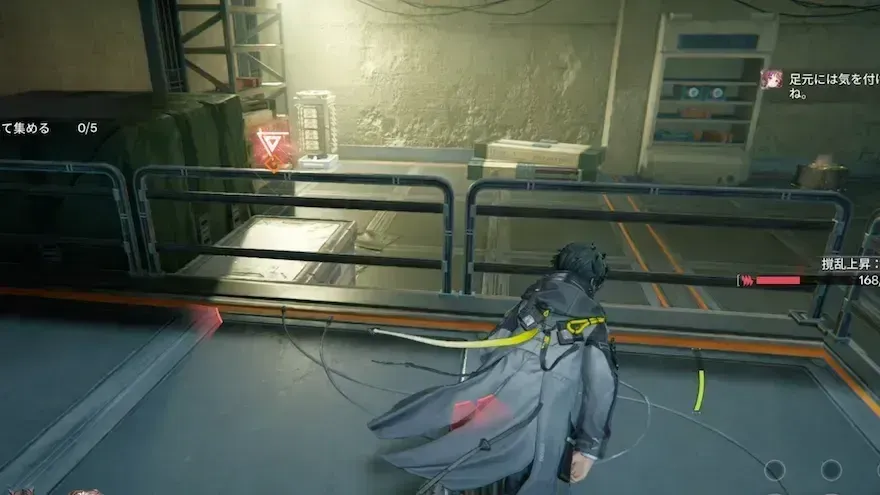 スクリーンショット 2026-04-01 10.11.48