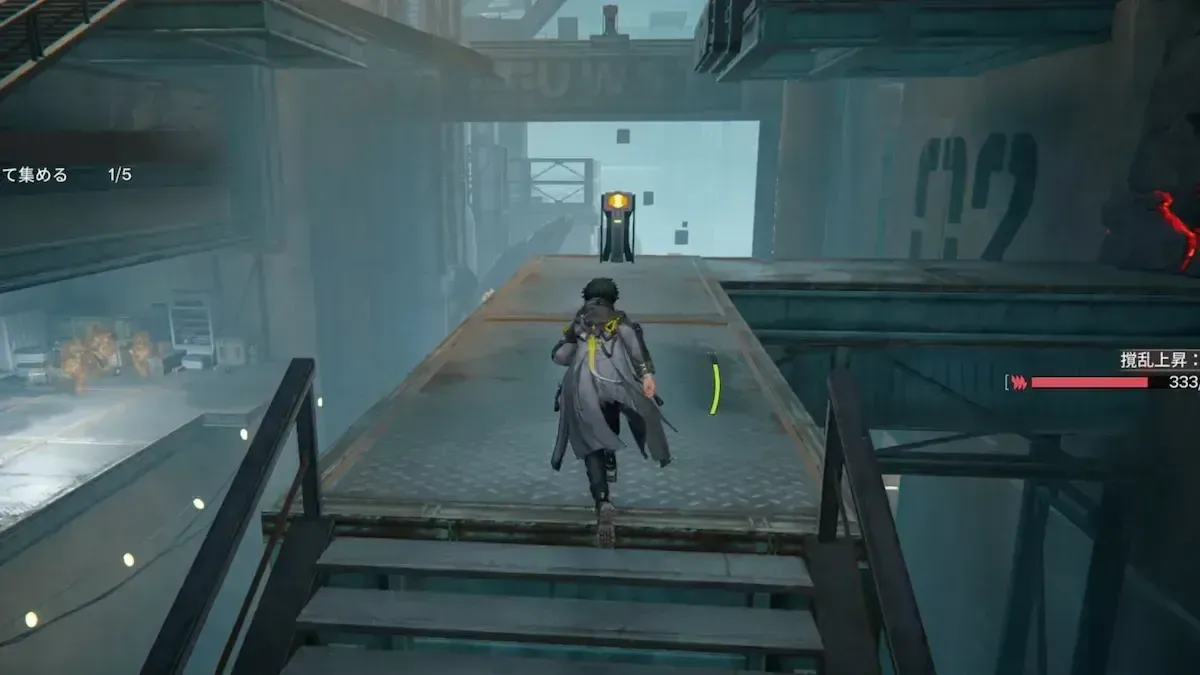 スクリーンショット 2026-04-01 10.13.45