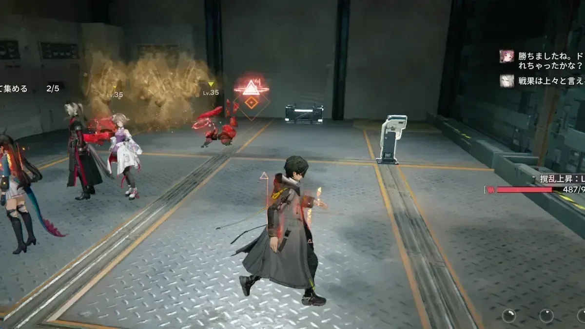 スクリーンショット 2026-04-01 10.30.50