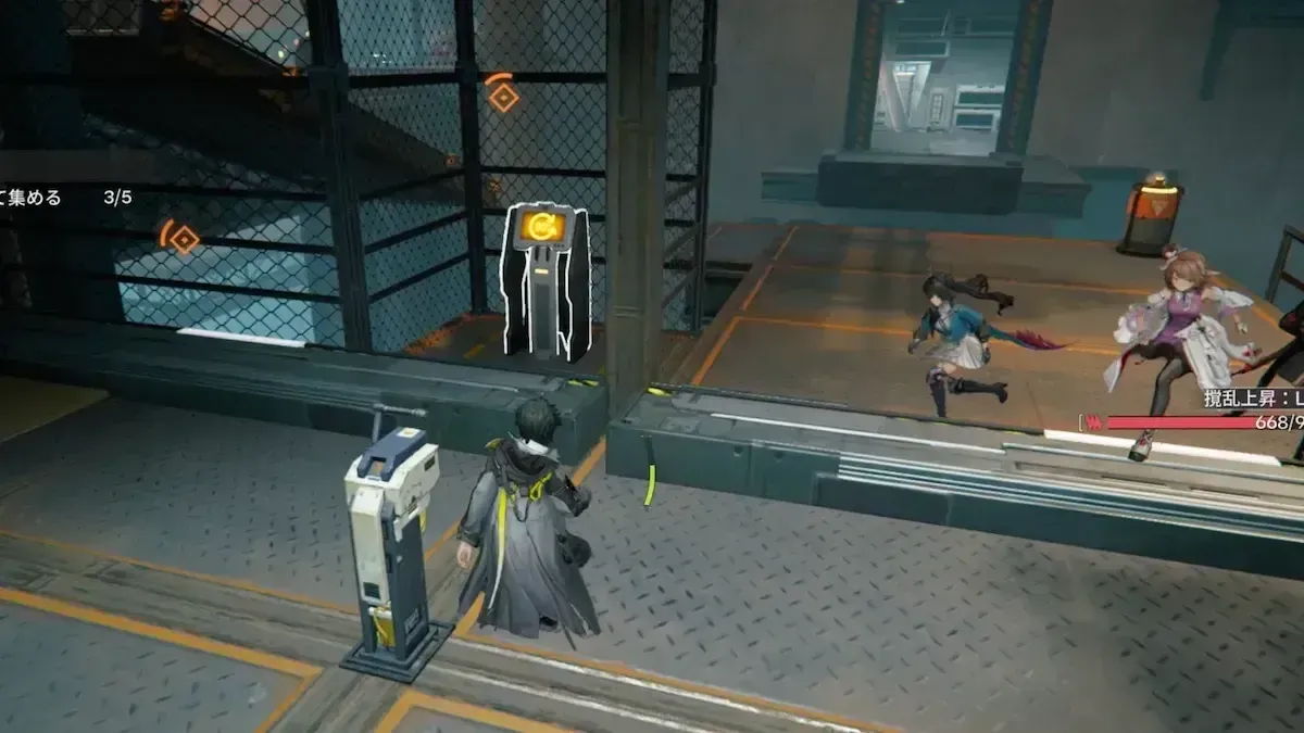 スクリーンショット 2026-04-01 10.34.18