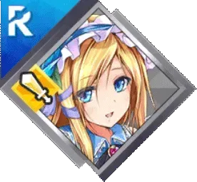 カラドボルグ［イースターver.］