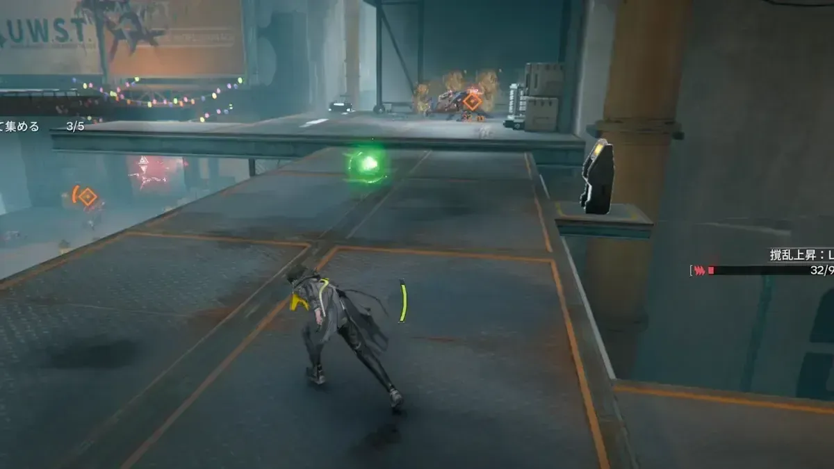 スクリーンショット 2026-04-01 11.23.09