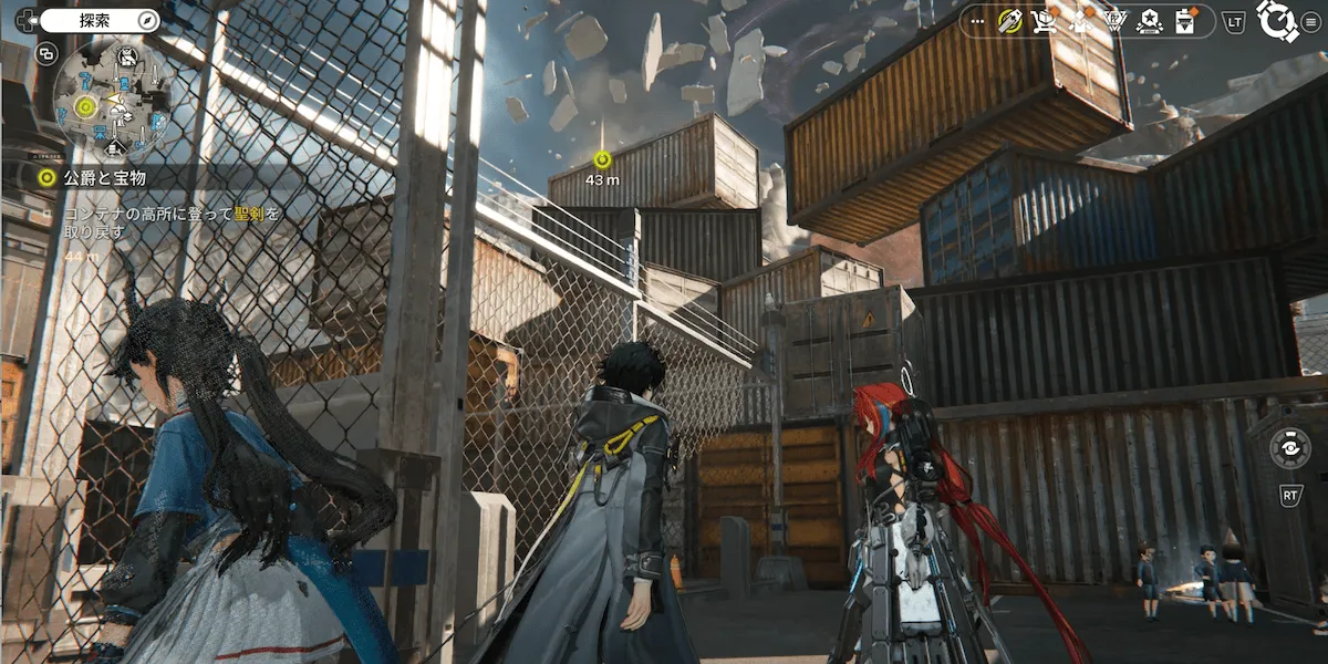 ロッシ イベント7