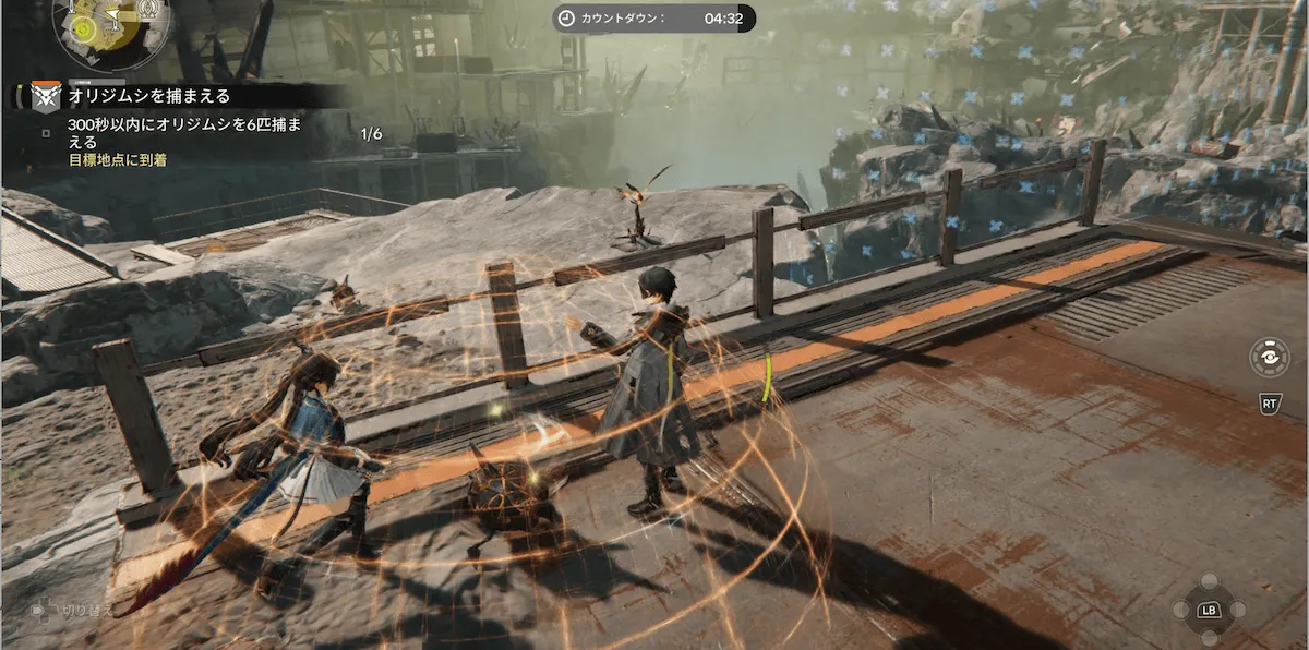 ロッシ イベント9