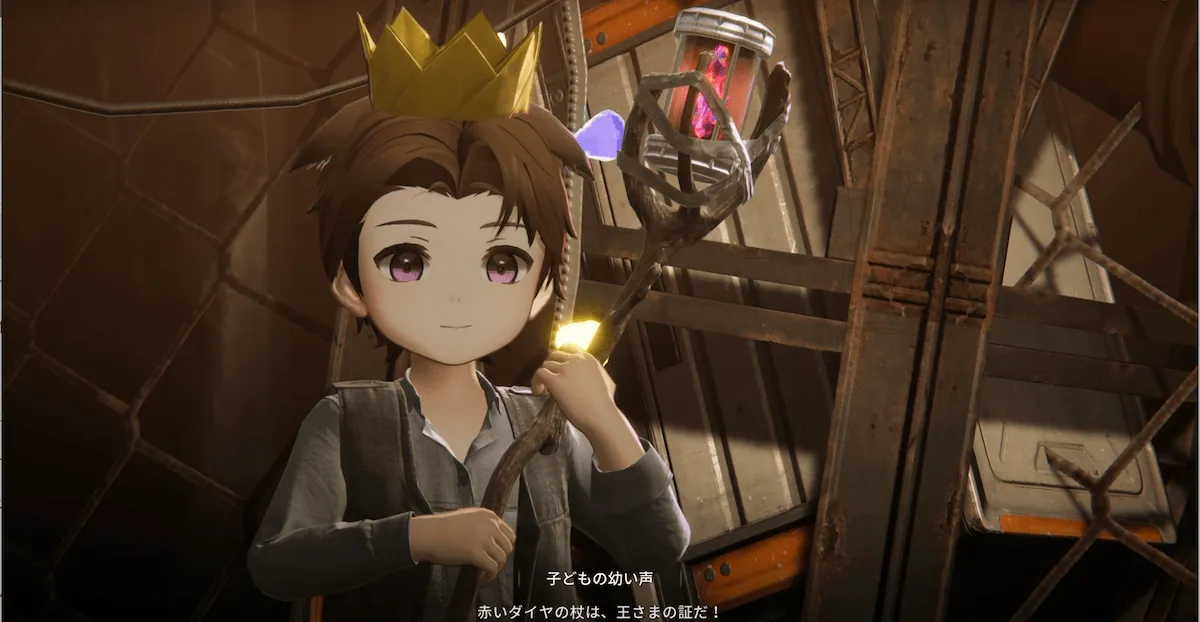 ロッシ イベント5