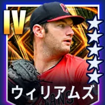 ウィリアムズ
