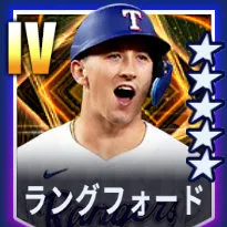 ラングフォード