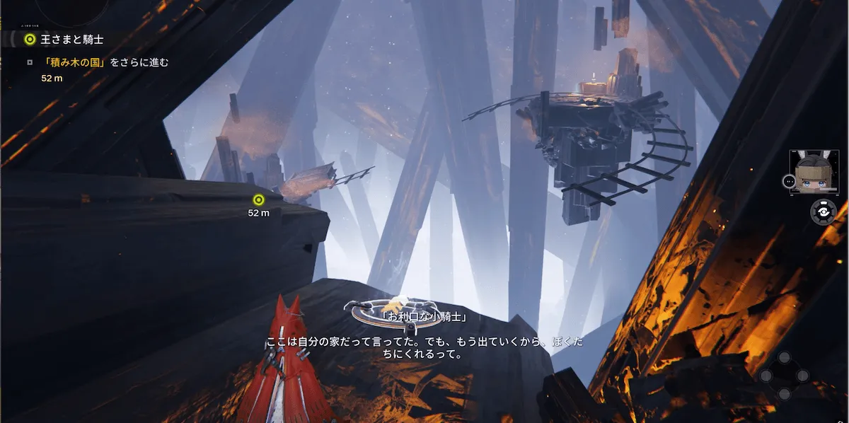 ロッシ イベント12