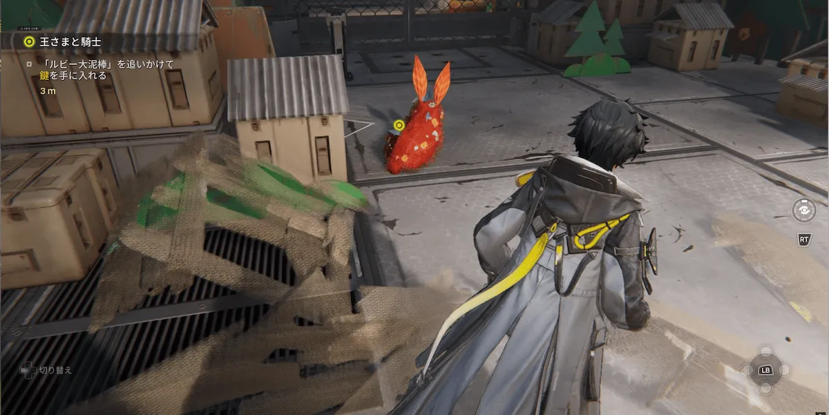 ロッシ イベント14