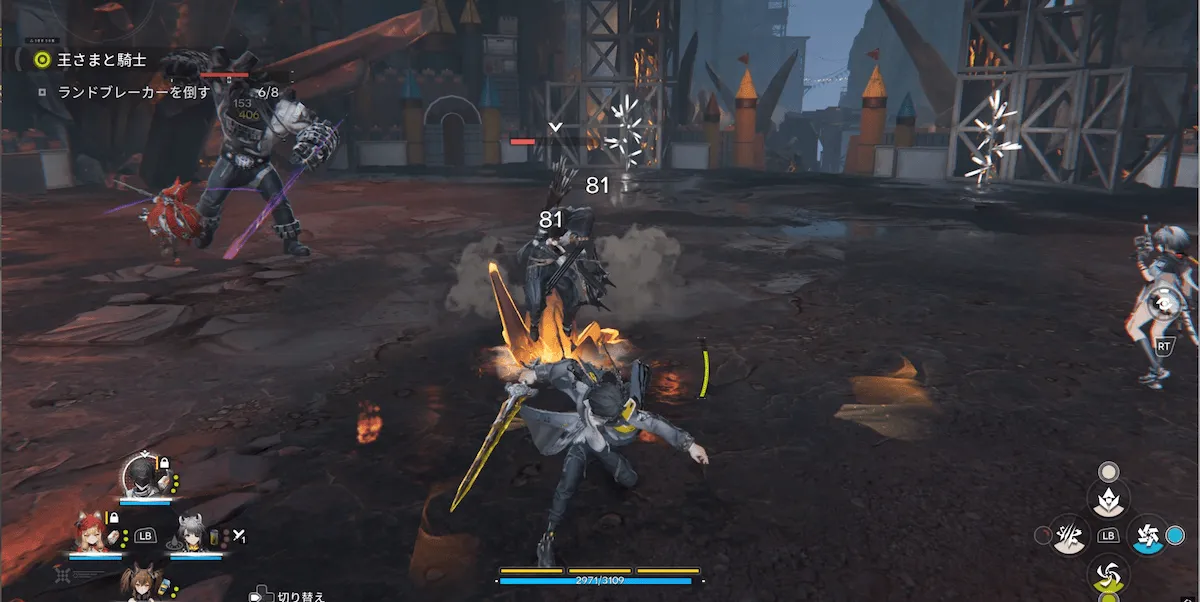 ロッシ イベント15