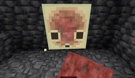 サルファーキューブ