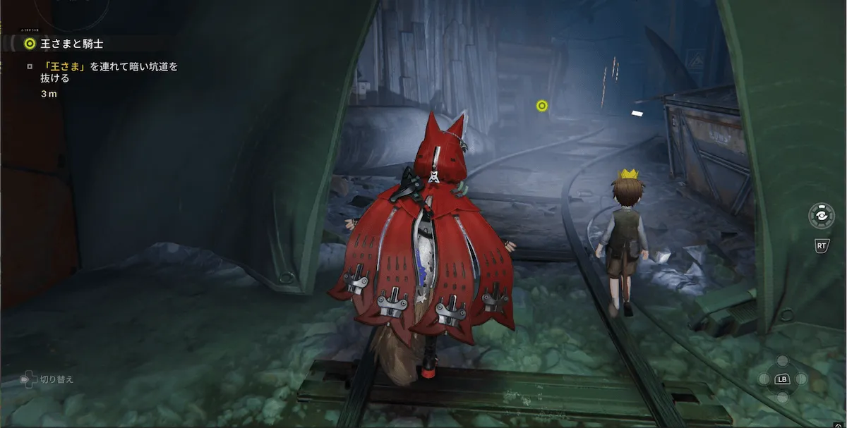 ロッシ イベント16