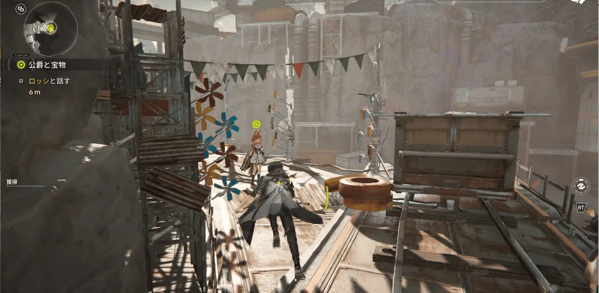 ロッシ イベント17