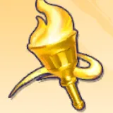 基地エフェクト「不滅の聖火」(無期限)