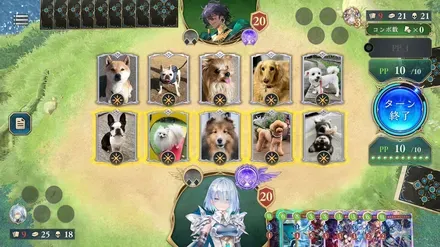 ロビーのバトルに特別ルールが追加